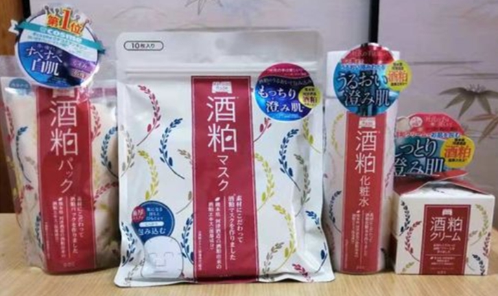 廣州南沙港進口日本化妝品報關資質(zhì)